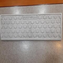 ハイステップコーナー高さ10cm2個セットの画像