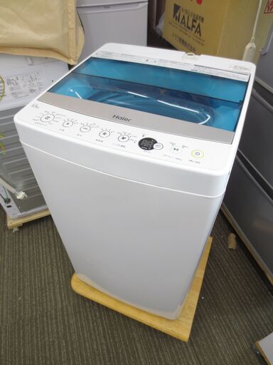 決まりました■ハイアール　5.5㎏　洗濯機　JW-C55A　№112