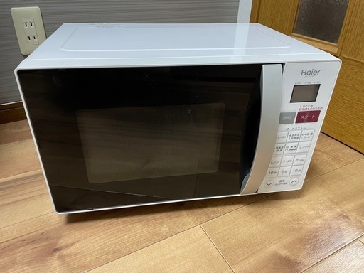 オーブンレンジ