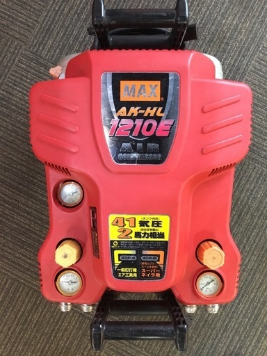 【店頭引取限定】【中古】MAX マックス エアコンプレッサ 11,000円(税込)