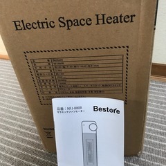 即暖2秒セラミックファンヒーター　ほぼ新品　ON OFFタイマー機能　リモコン付きの画像