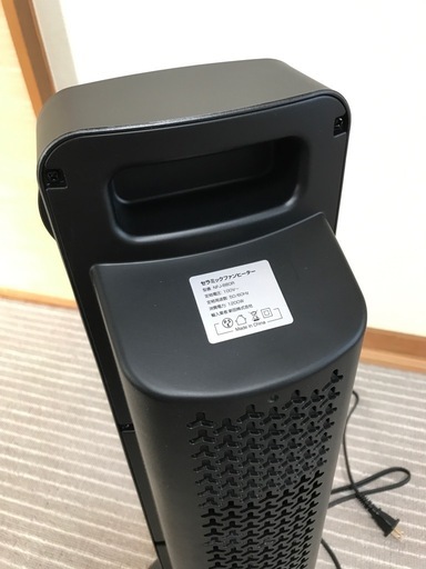 即暖2秒セラミックファンヒーター　ほぼ新品　ON OFFタイマー機能　リモコン付き