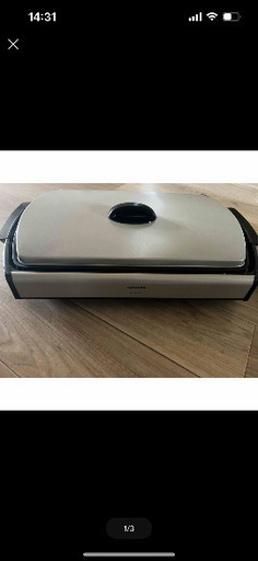 美品　東芝　ホットプレート