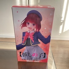 推しの子 有馬かな フィギュアの画像
