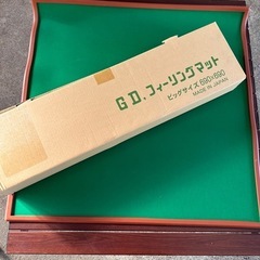 麻雀マット未使用品ビッグサイズ
