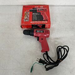 【新興製作所】 GOOD GEAR ドライバードリル KAC-1...