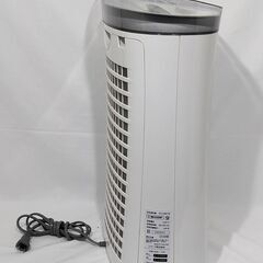 △ ～【冬セール】 Winter Sale　12月14日まで～A SHARP シャープ 空気清浄機  FU-H50-W 2018年製 動作確認済 擦り傷/汚れ有りの画像