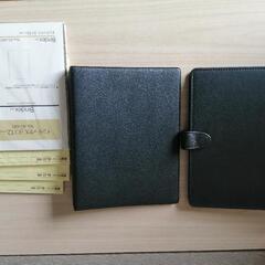Bindexのシステム手帳