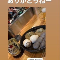 錦糸町おでん政光オープンメンバー募集中 時給1500円の画像