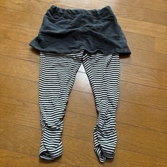 130子供ズボン