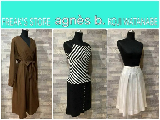 ブランド古着50着(レディースメイン)激安セール✨1着あたり300円