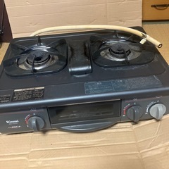 都市ガスコンロ