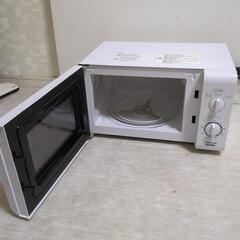 電子レンジ ヤマゼン MRB-207　50Hz専用の画像