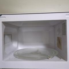 電子レンジ ヤマゼン MRB-207　50Hz専用の画像