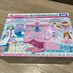 ピピッとしんだん！おしゃべりリカちゃんクリニック
