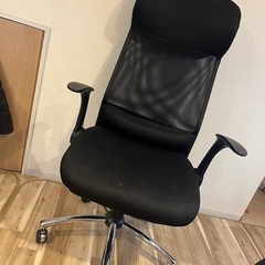 オフィスチェア
