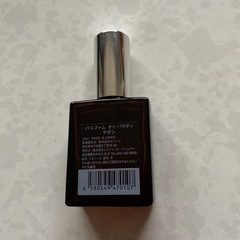 サボン オゥパラディ AUX PARADISの画像