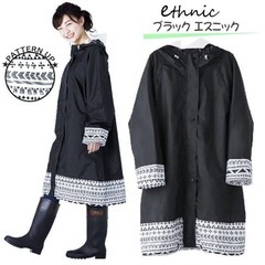 【シロ様】★ レインコート&レインブーツ