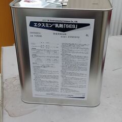 水性エクスミン乳剤「SES」 ６L  1缶 新品未開封品 （PCO業者向け）