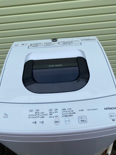 No.436中古洗濯機5キロHITACHI2023年