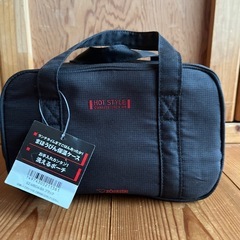 値下げ♪お弁当♥︎新品　象印　保温ランチジャー