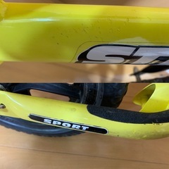 ストライダー　定価16,940円の画像