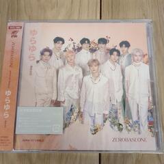zerobaseone/ZB1/ゼロベースワン/MELTINGPOINT/CD/写真集の画像