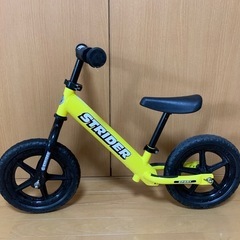 ストライダー　定価16,940円の画像