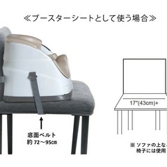 インジェニュイティ  4歳までのベビーチェア ingenuity ★早い者勝ちの画像