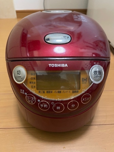 炊飯器3合炊き