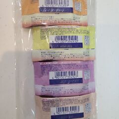 新品未開封　炭酸力のバブ4種類　200円で譲りますの画像
