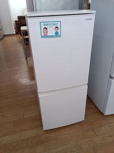 ★ジモティ割あり★ SHARP 冷蔵庫 137L 20年製 動作確認／クリーニング済み TK3592