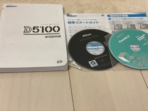 【お問合せ中】Nikon D-5100 デジタル一眼レフカメラ【中古】