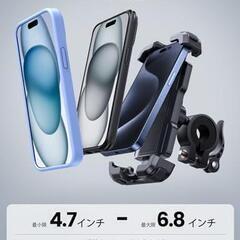  自転車 スマホ ホルダー スタンド 　卸ます　転売OK　倒産品　まとめ売り　ネット商材　アマゾン引き上げ商品　メルカリ　副業の画像