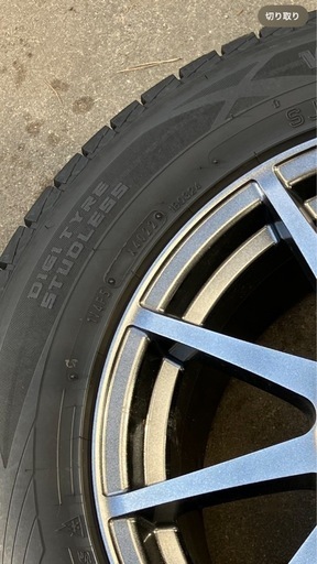 ハリヤーホイール付きスタッドレスタイヤ（22年製DUNLOP225/65R17）