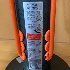 スクワットマジック　定価16,000円の画像