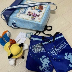 ディズニー バケーションパッケージ 4点セット