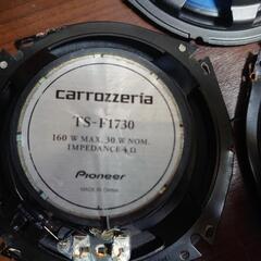 Pioneer TS-F1730 17センチ スピーカー