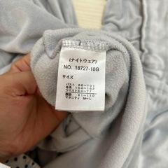 マタニティパジャマ　授乳パジャマの画像