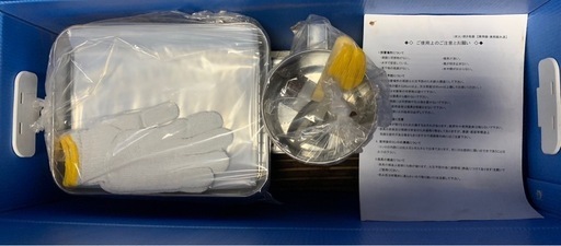 焼き鳥器フルセット