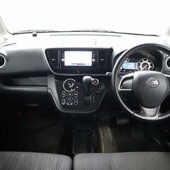 日産 デイズ ルークス  ハイウェイスターX🌼どこに止めたか一目で分かるレッド色🚗の画像