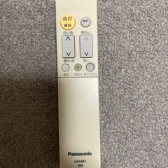 Panasonic LED シーリングライド リモコン　ライトカバー　完備の画像