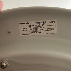 Panasonic LED シーリングライド リモコン　ライトカバー　完備の画像