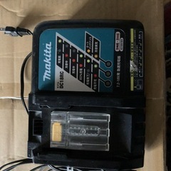 マキタ　充電器