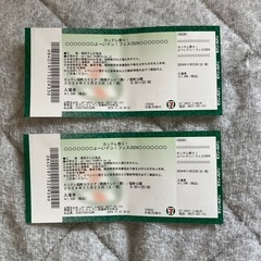 宮古ロックフェスチケット￥5000×2枚