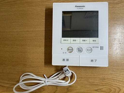 テレビドアホン Panasonic VL-SW250K