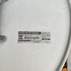 テレビのアンテナ2個、コード切ってある中古の画像