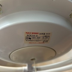 照明器具の画像