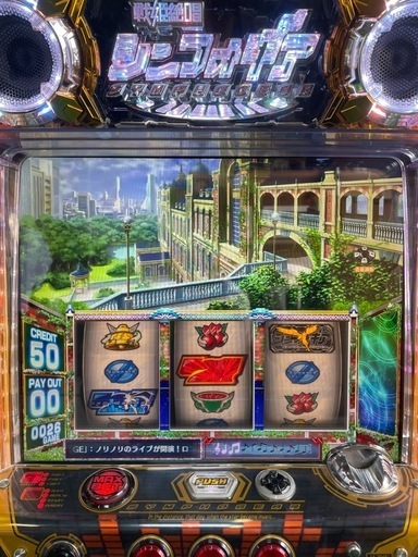 ⭐️スロット実機⭐️戦姫絶唱シンフォギアＳ スロット