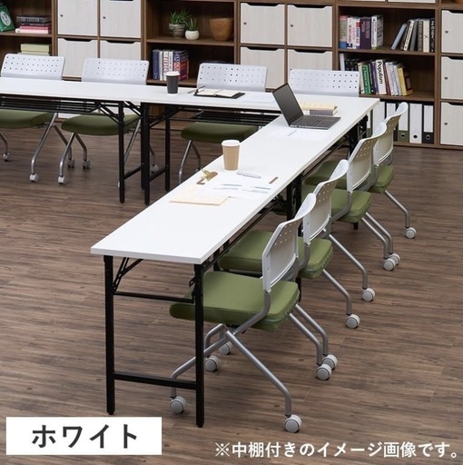 ホワイト オフィステーブル 1800mm 0000000338552_uyOFBIQ.jpg